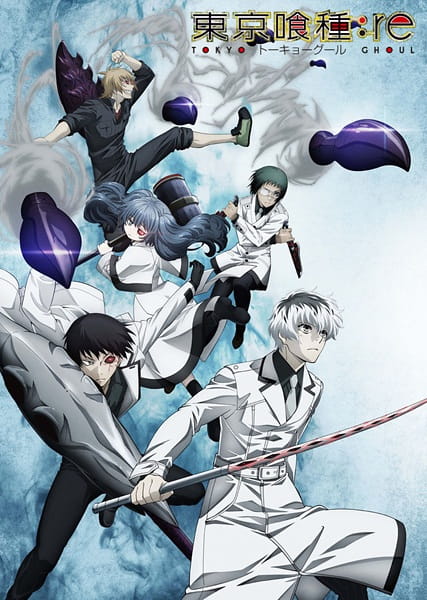 Tokyo Ghoul:re ผีปอบโตเกียว ภาค 3 ตอนที่ 3 ซับไทย