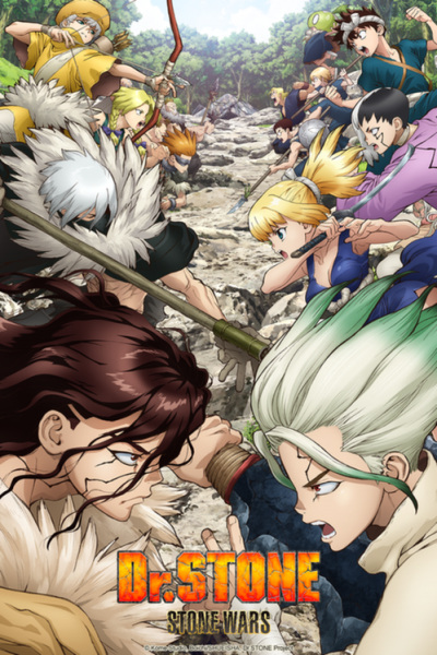 Dr. Stone: Stone Wars ด็อกเตอร์สโตน เจ้าแห่งวิทยาศาสตร์กู้คืนอารยธรรมโลก ภาค 2 ตอนที่ 1 ซับไทย