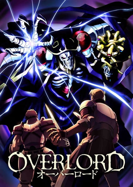 Overlord จอมมารพิชิตโลก ตอนที่ 3 ซับไทย