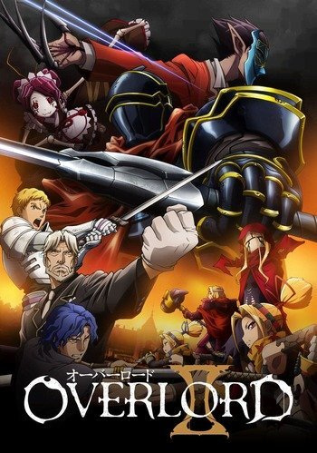 Overlord II จอมมารพิชิตโลก ภาค 2 ตอนที่ 2 ซับไทย