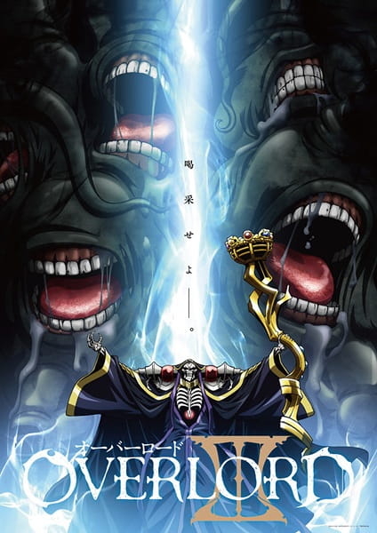 Overlord III จอมมารพิชิตโลก ภาค 3 ตอนที่ 11 ซับไทย