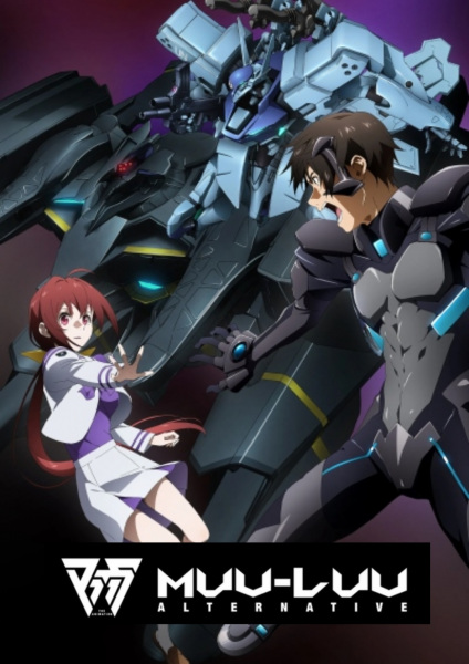 Muv-Luv Alternative 2nd Season ตอนที่ 1-12 จบ ซับไทย