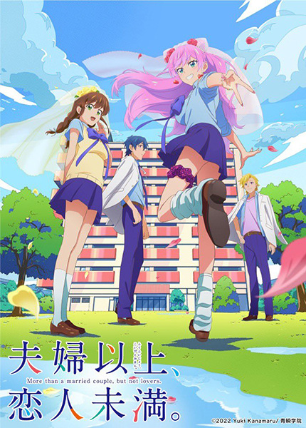 Fuufu Ijou, Koibito Miman. แผนสมรสไม่สมเลิฟ ตอนที่ 8 ซับไทย