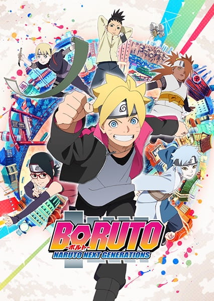 Boruto: Naruto Next Generations โบรูโตะ: นารูโตะ เน็กซ์เจนเนเรชั่น ตอนที่ 101 ซับไทย
