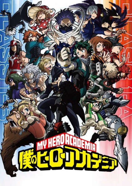 Boku no Hero Academia 5th Season มายฮีโร่ อคาเดเมีย ภาค 5 ตอนที่ 17 ซับไทย