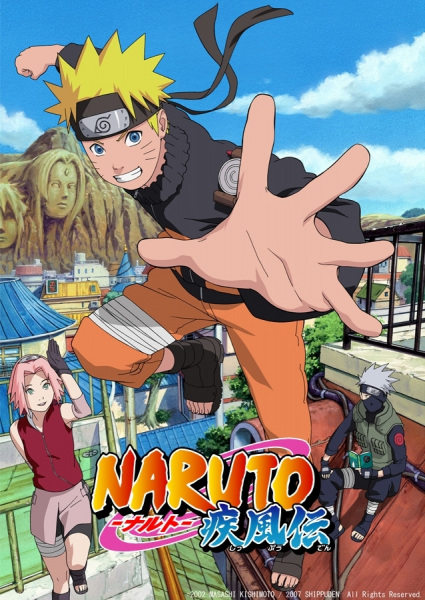 Naruto: Shippuuden นารูโตะ ตำนานวายุสลาตัน ตอนที่ 1-500 จบ พากย์ไทย/ซับไทย