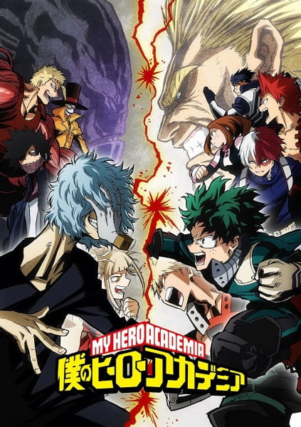 Boku no Hero Academia 3rd Season มายฮีโร่ อคาเดเมีย ภาค 3 ตอนที่ 7 ซับไทย