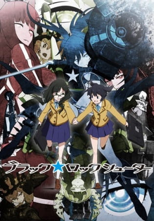 Black Rock Shooter แบล็ค ร็อค ชูตเตอร์ ตอนที่ 7 พากย์ไทย