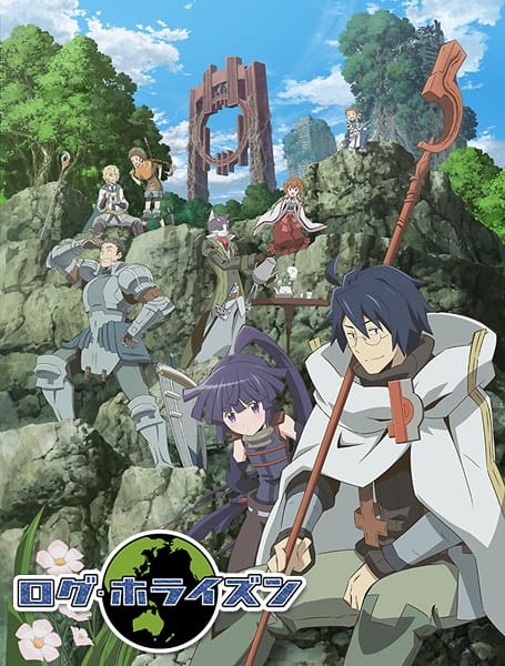 Log Horizon รวมพลคนติดอยู่ในเกมส์ ตอนที่ 12 พากย์ไทย