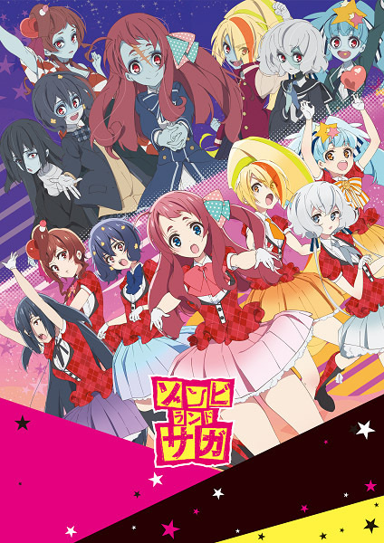 Zombieland Saga ปั้นซอมบี้ให้เป็นไอดอล ตอนที่ 6 ซับไทย