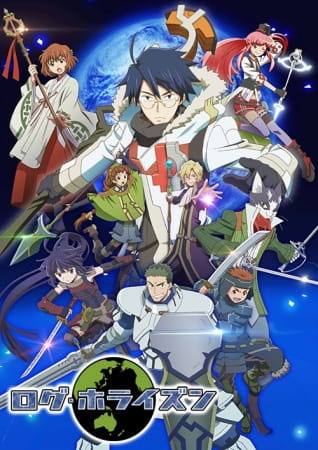 Log Horizon 2nd Season รวมพลคนติดอยู่ในเกมส์ ภาค 2 ตอนที่ 9 ซับไทย