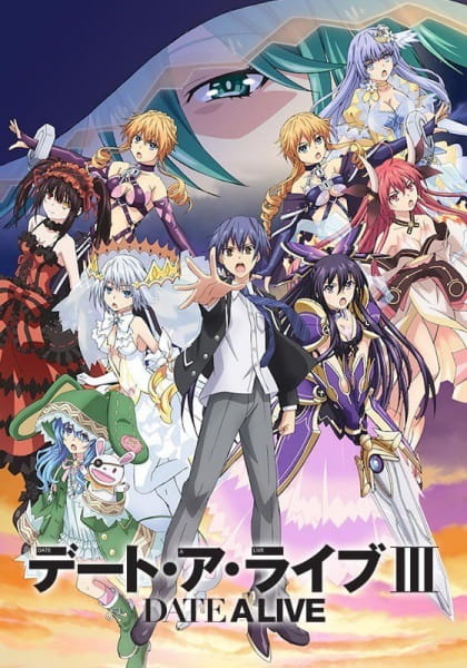 Date A Live III พิชิตรัก พิทักษ์โลก ภาค 3 ตอนที่ 1-12 จบ ซับไทย