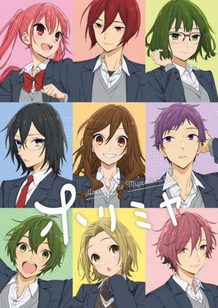 Horimiya โฮริซัง กับ มิยามุระคุง ตอนที่ 1-13 จบ ซับไทย