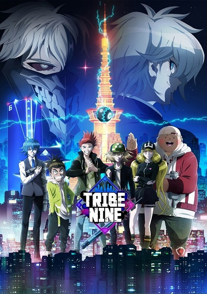 Tribe Nine ตอนที่ 1-12 จบ ซับไทย