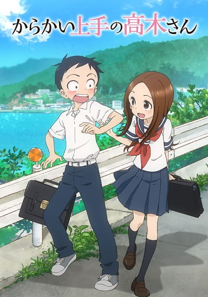 Karakai Jouzu no Takagi-san แกล้งนัก รักนะ รู้ยัง? ตอนที่ 10 ซับไทย