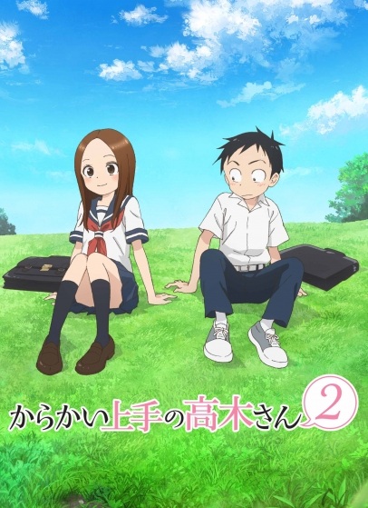 Karakai Jouzu no Takagi-san 2 แกล้งนัก รักนะ รู้ยัง? ภาค 2 ตอนที่ 6 ซับไทย