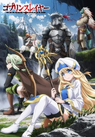 Goblin Slayer ก็อบลิน สเลเยอร์ ตอนที่ 6 ซับไทย