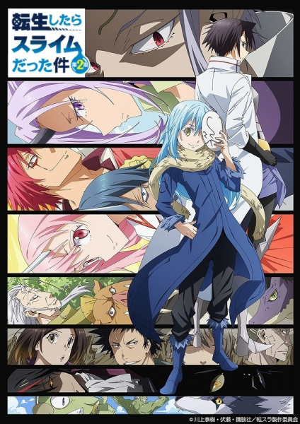 Tensei shitara Slime Datta Ken 2nd Season เกิดใหม่ทั้งทีก็เป็นสไลม์ไปซะแล้ว ภาค 2 ตอนที่ 5 ซับไทย