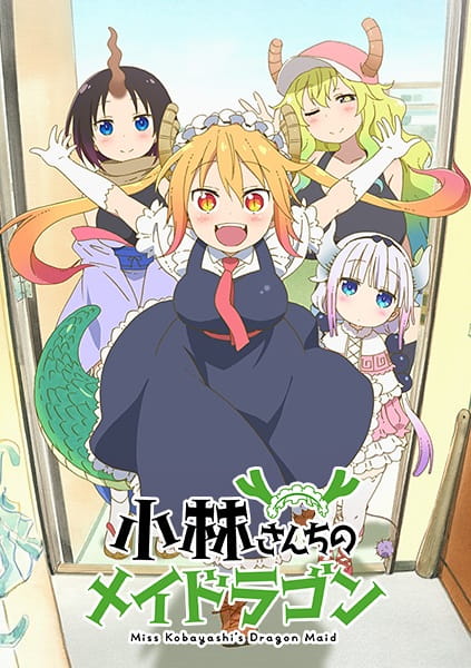 Kobayashi-san Chi no Maid Dragon สาวใช้มังกรของคุณโคบายาชิ ตอนที่ 9 ซับไทย