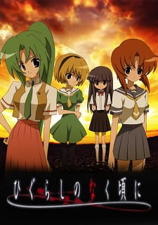 Higurashi no Naku Koro ni แว่วเสียงเรไร ตอนที่ 7 ซับไทย