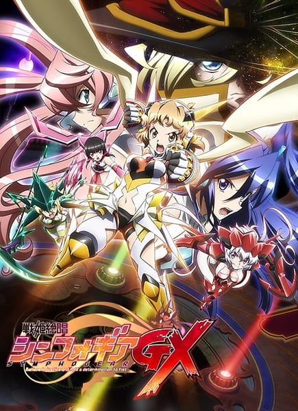 Senki Zesshou Symphogear GX ซิมโฟเกียร์ ภาค 3 ตอนที่ 1-13 จบ ซับไทย