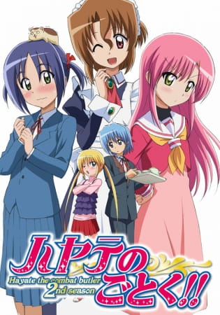 Hayate no Gotoku!! พ่อบ้านประจันบาน ภาค 2 Vol.1-9 + OVA จบ พากย์ไทย