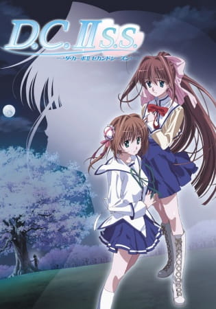 D.C.II S.S.: Da Capo II Second Season ภาค 2 ฤดูกาลที่ 2 ตอนที่ 1-13 + OVA จบ ซับไทย