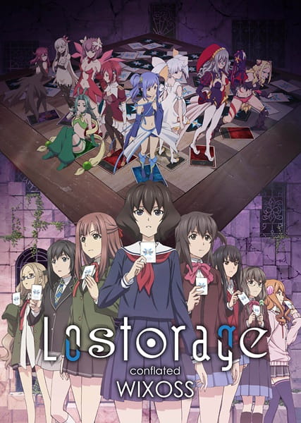 Lostorage Conflated WIXOSS ตอนที่ 1-12 จบ ซับไทย