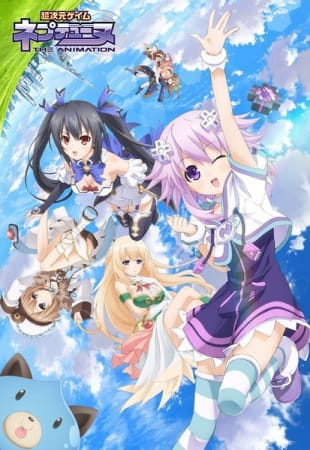 Choujigen Game Neptune The Animation เทพธิดาฝ่ามิติโลก ตอนที่ 4 พากย์ไทย