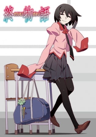 Owarimonogatari อวสานแห่งปกรณัม ตอนที่ 12 จบ ซับไทย