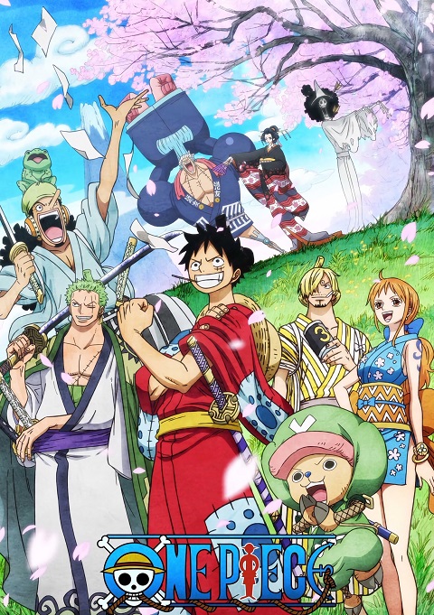 One Piece วันพีซ ตอนที่ 1075