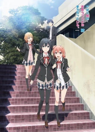 Yahari Ore no Seishun Love Comedy wa Machigatteiru. Zoku กะแล้วชีวิตรักวัยรุ่นของผมมันต้องไม่สดใสเลยซักนิด ภาค 2 ตอนที่ 8 ซับไทย