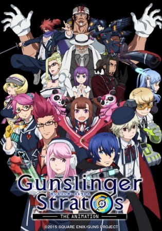 Gunslinger Stratos The Animation ตอนที่ 6 ซับไทย