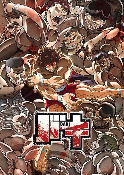Baki บากิ ตอนที่ 1-26 จบ ซับไทย
