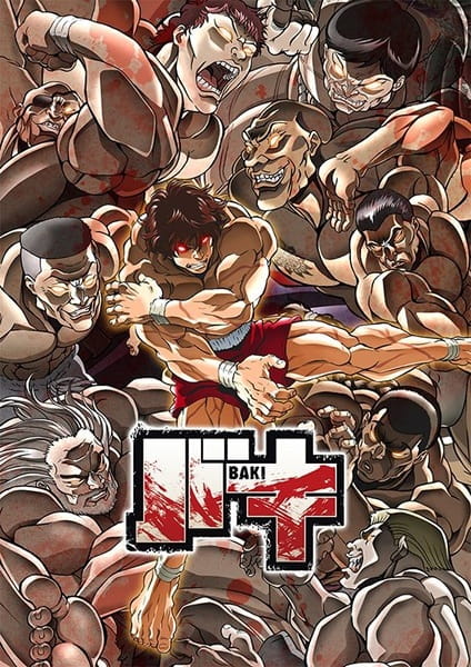 Baki บากิ ตอนที่ 7 ซับไทย