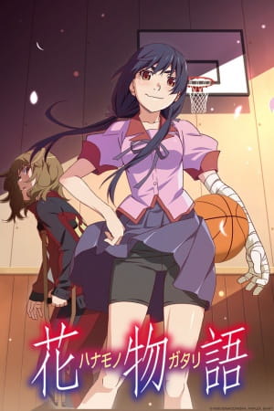 Hanamonogatari ปกรณัมหมู่มวลบุปผา ตอนที่ 2 ซับไทย