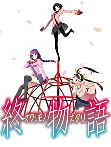 Owarimonogatari 2nd Season อวสานแห่งปกรณัม ภาค 2 ตอนที่ 6 ซับไทย