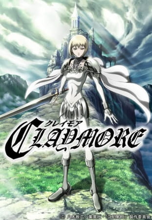 Claymore อสูรสาวเคลย์มอร์ ตอนที่ 18 ซับไทย