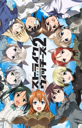 Strike Witches 2 สงครามเวหา กกน.ลอยฟ้า ภาค 2 ตอนที่ 9 ซับไทย