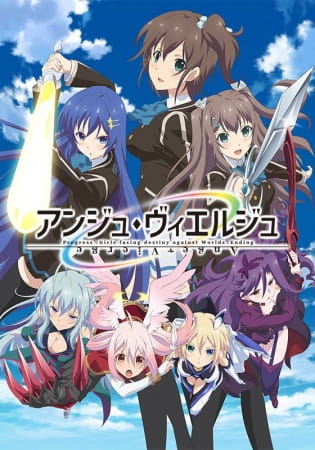 Ange Vierge ตอนที่ 5 ซับไทย