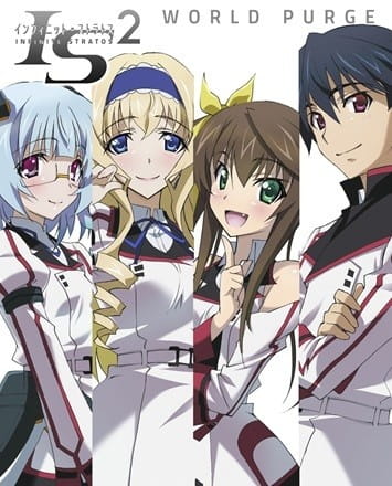 IS: Infinite Stratos 2 – World Purge-hen ปฏิบัติการรักจักรกลทะยานฟ้า 2 ตอนพิเศษ ซับไทย