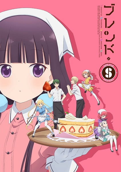 Blend S ตอนที่ 11 ซับไทย