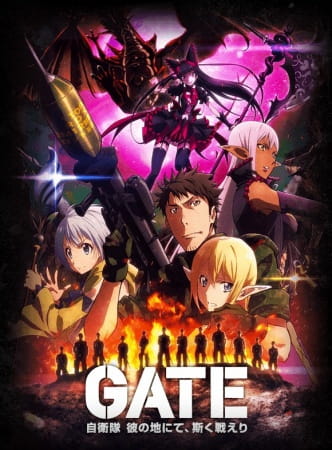 Gate: Jieitai Kanochi nite, Kaku Tatakaeri 2nd Season เกท หน่วยรบตะลุยโลกต่างมิติ ภาค 2 ตอนที่ 8 ซับไทย