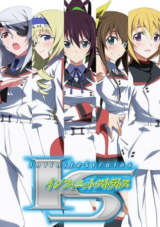 IS: Infinite Stratos ปฏิบัติการรักจักรกลทะยานฟ้า ตอนที่ 1-12 + OVA จบ พากย์ไทย