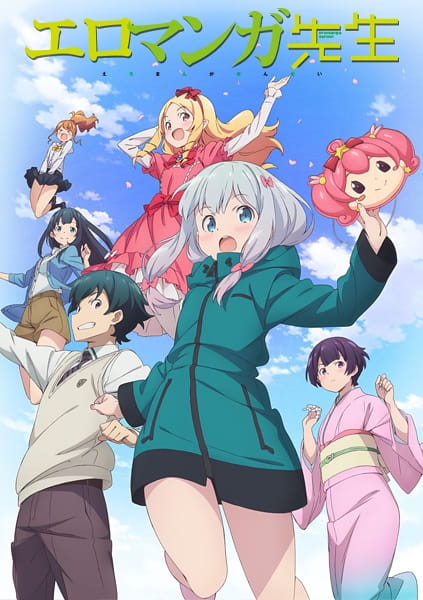 Eromanga-sensei น้องสาวของผมคืออาจารย์เอโรมังกะ ตอนที่ 1-12 + OVA จบ ซับไทย