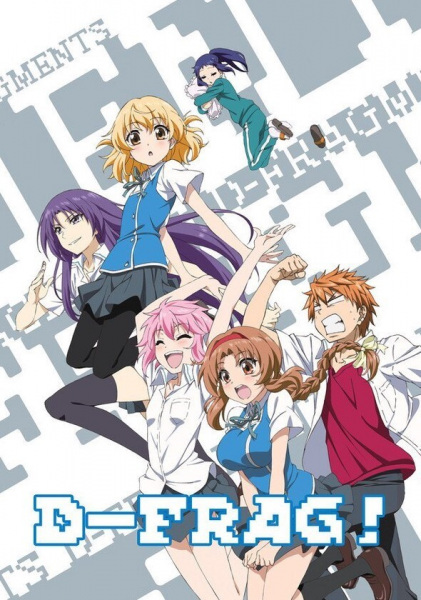 D-Frag! ชมรมรั่วมหากาฬ ตอนที่ 6 ซับไทย