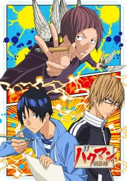 Bakuman. 3rd Season บาคุมัง วัยซนคนการ์ตูน ภาค 3 ตอนที่ 23 ซับไทย