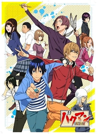 Bakuman. 2nd Season บาคุมัง วัยซนคนการ์ตูน ภาค 2