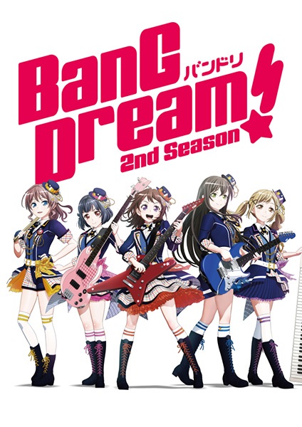 BanG Dream! 2nd Season ภาค 2