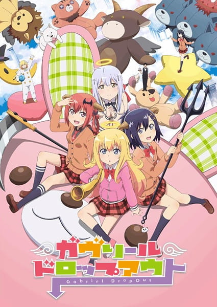 Gabriel DropOut ไม่เป็นนางฟ้าได้ไหมเนี่ย ตอนที่ 1-12 + OVA จบ ซับไทย